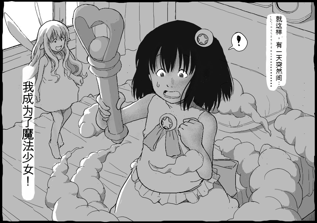 008