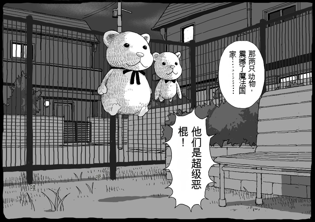 013