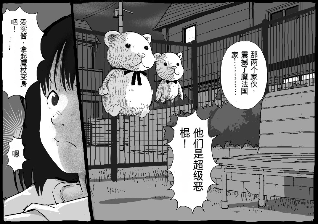 014