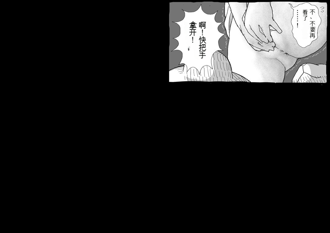 023