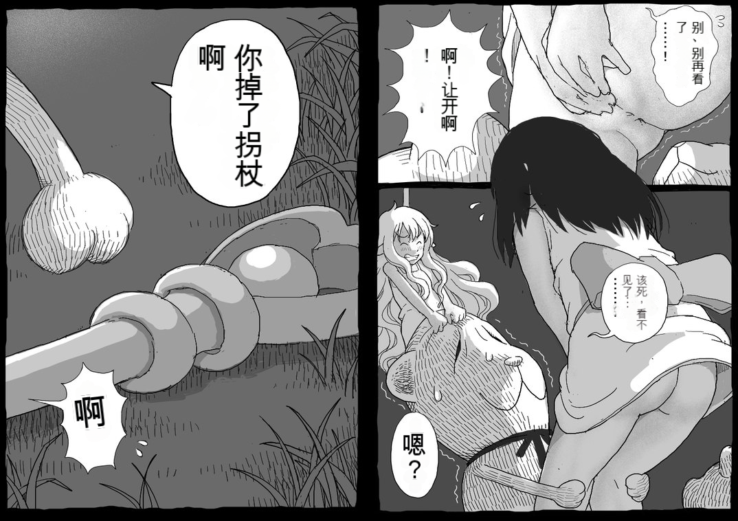 025