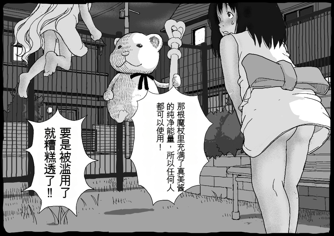 027
