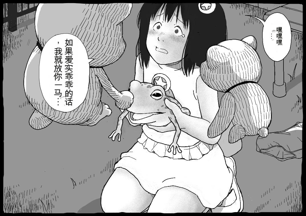 031