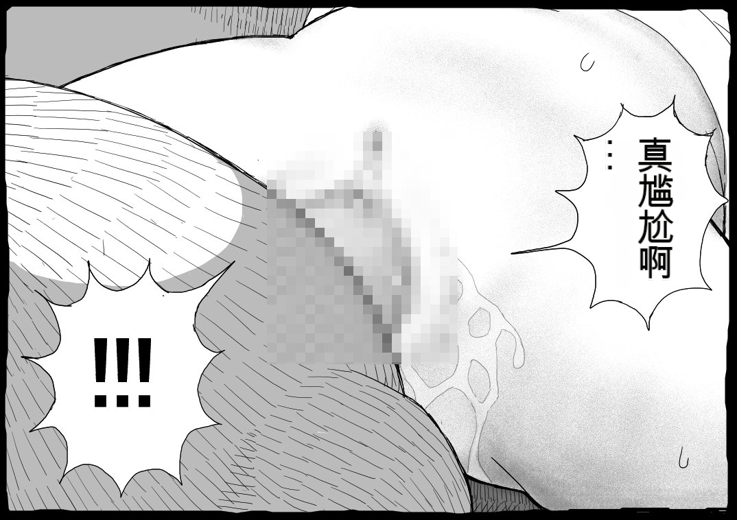 048