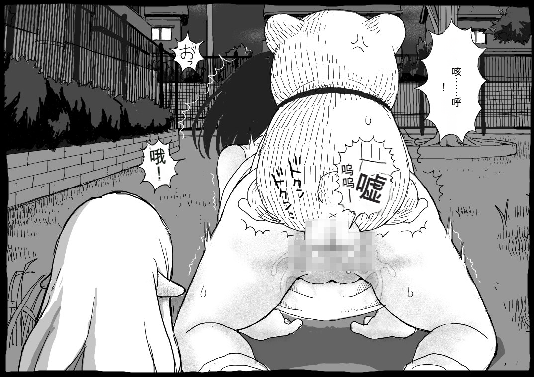 058