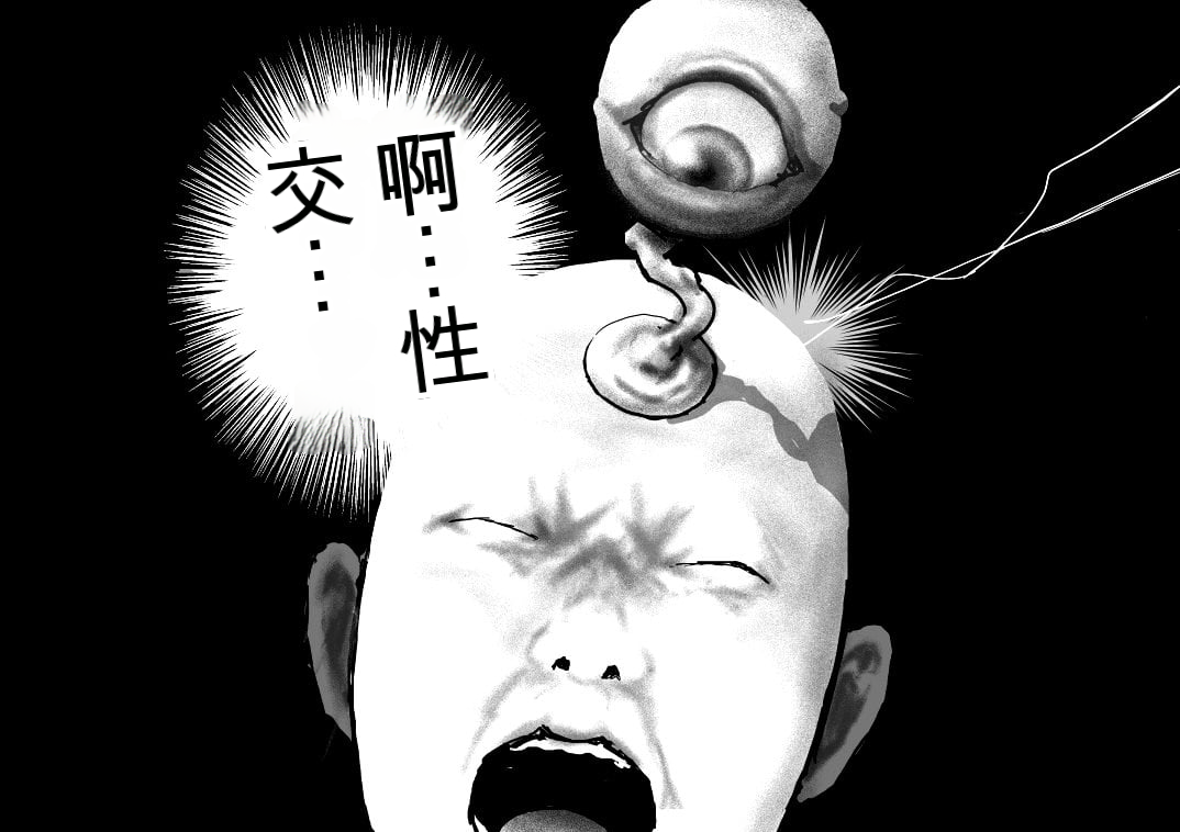 002