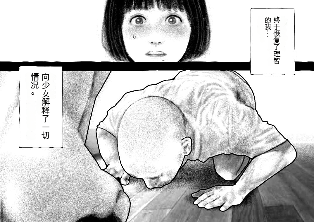 024