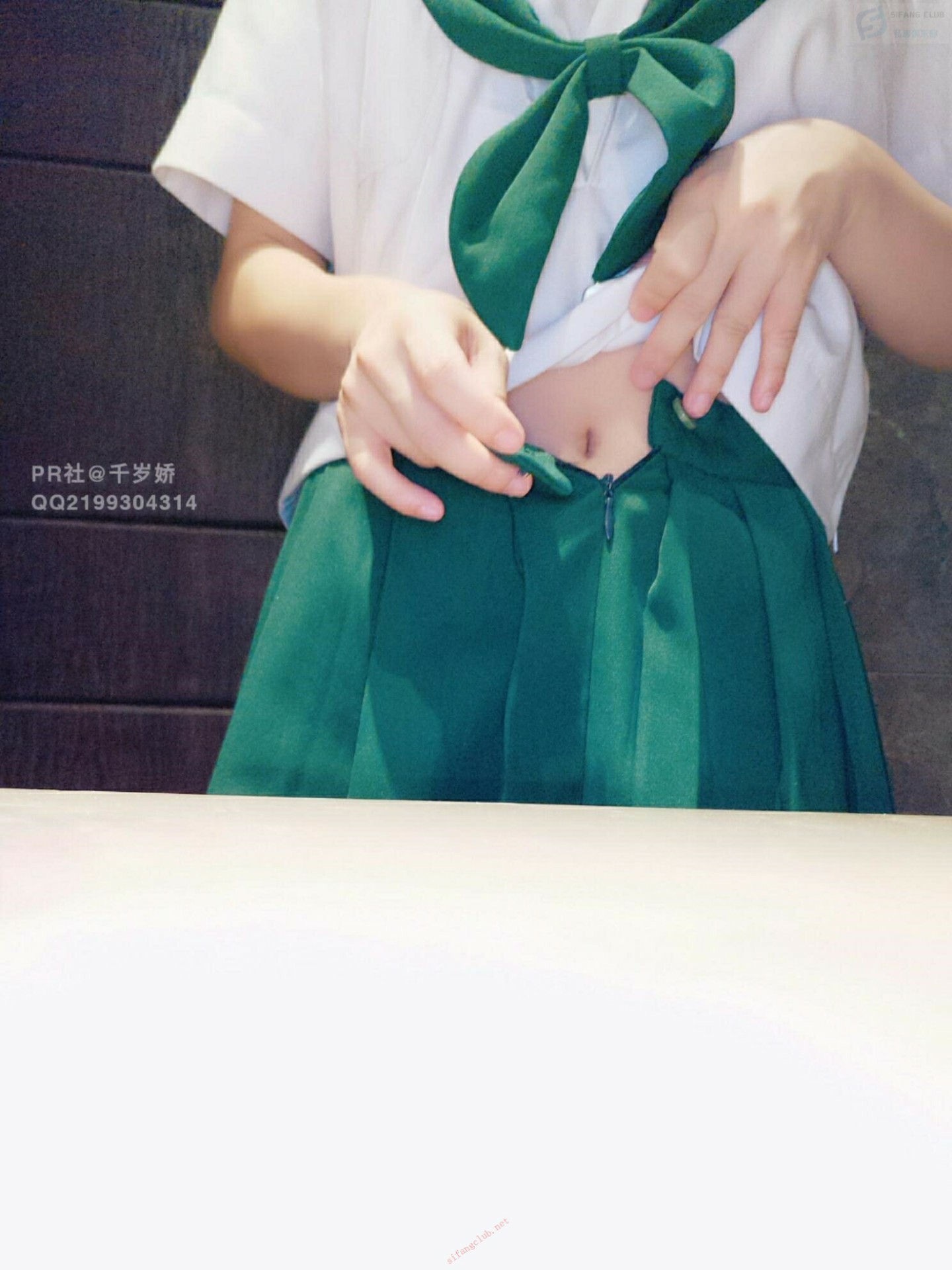 0013
