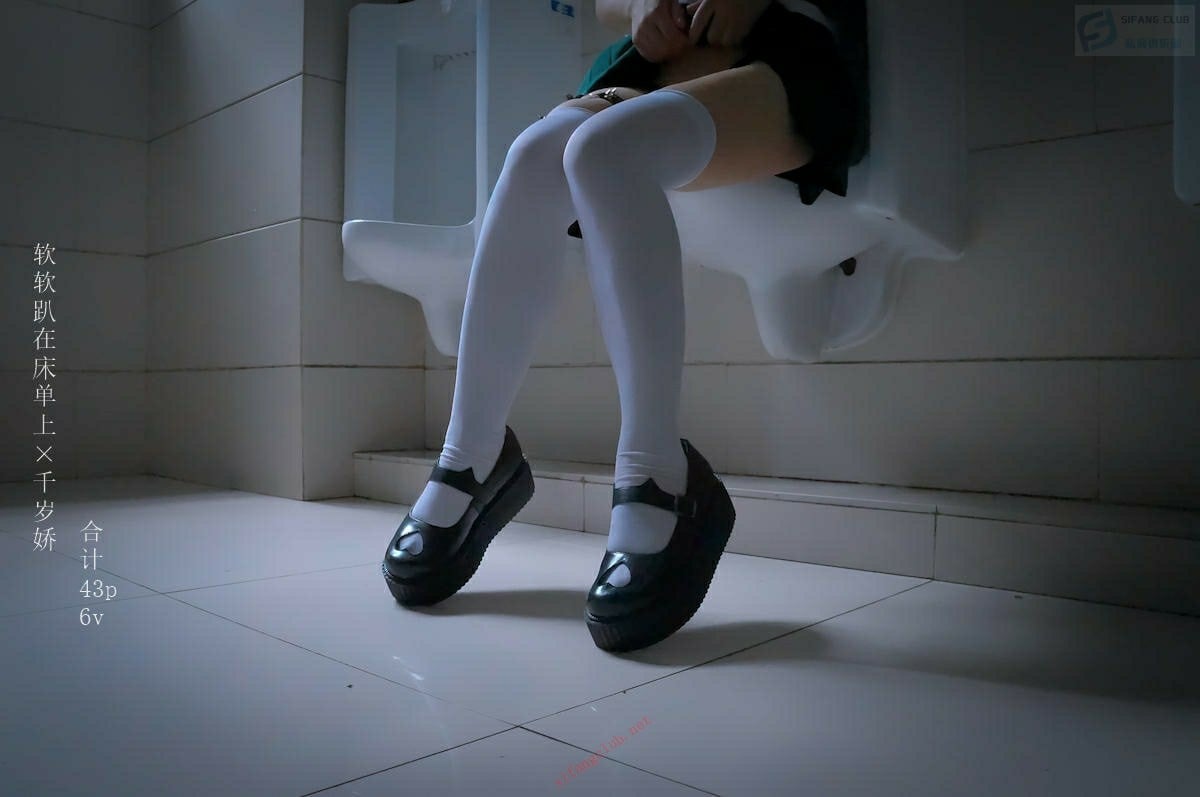 003
