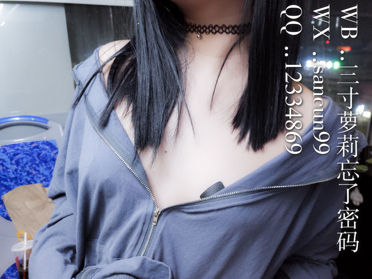 0008