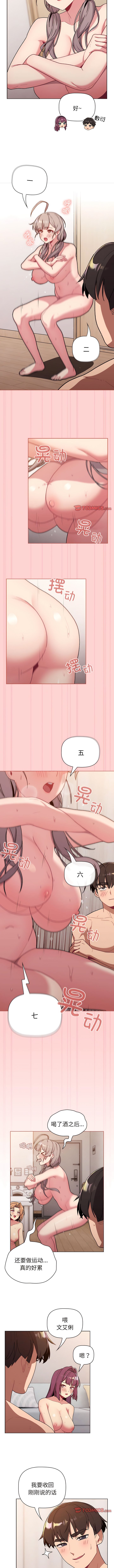 83_04