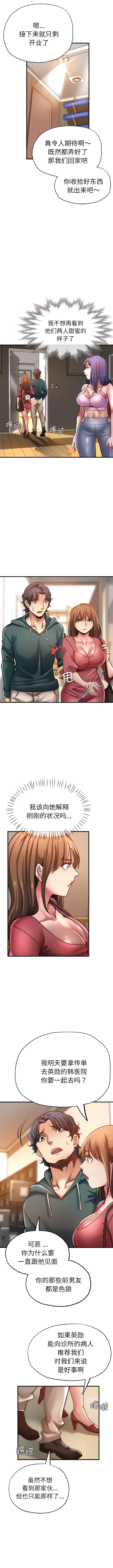 40_03