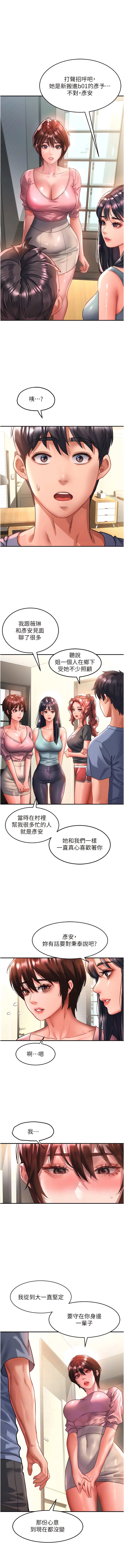71_02