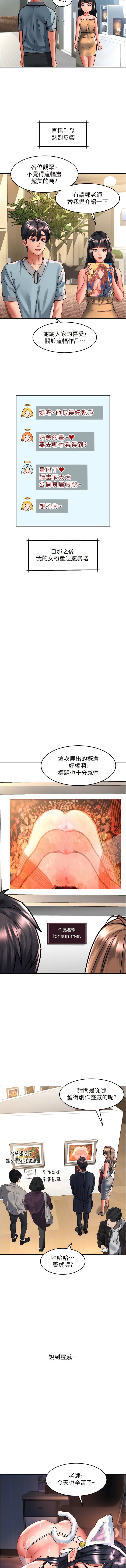 71_06