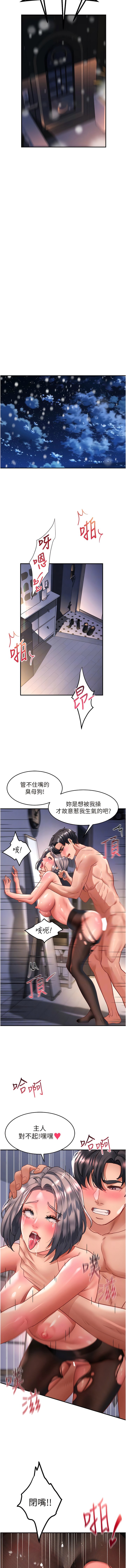 71_11
