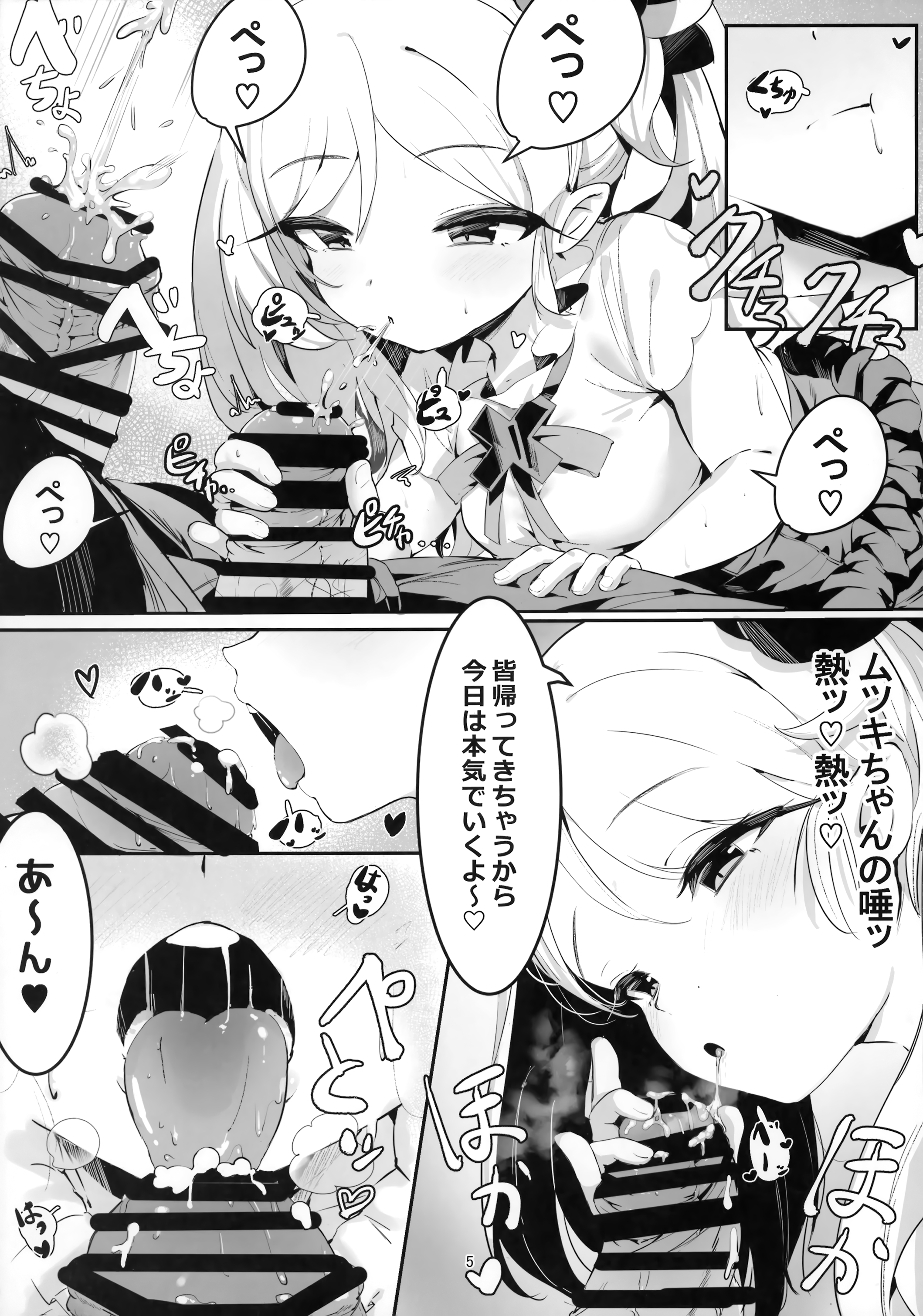 04