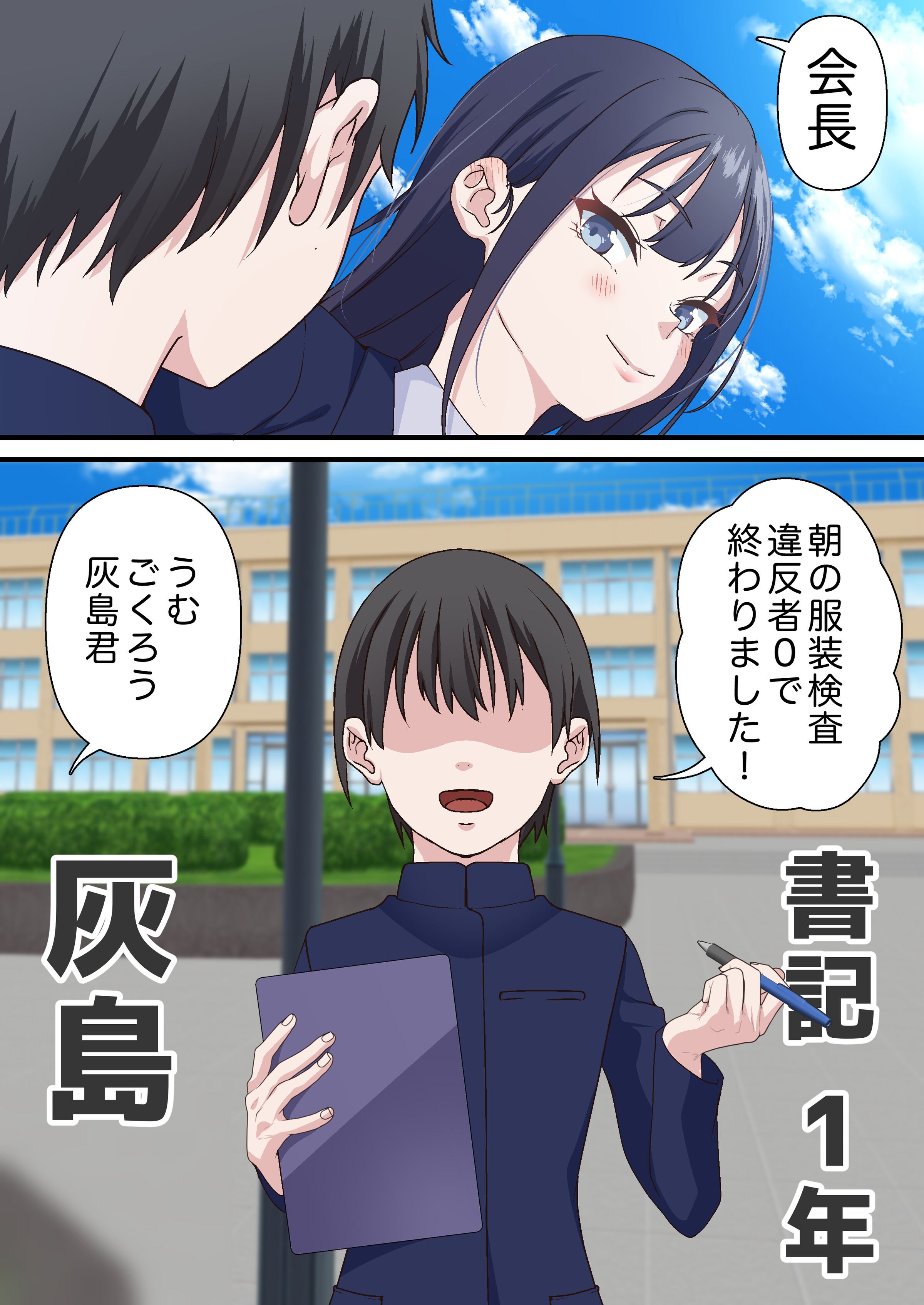 06