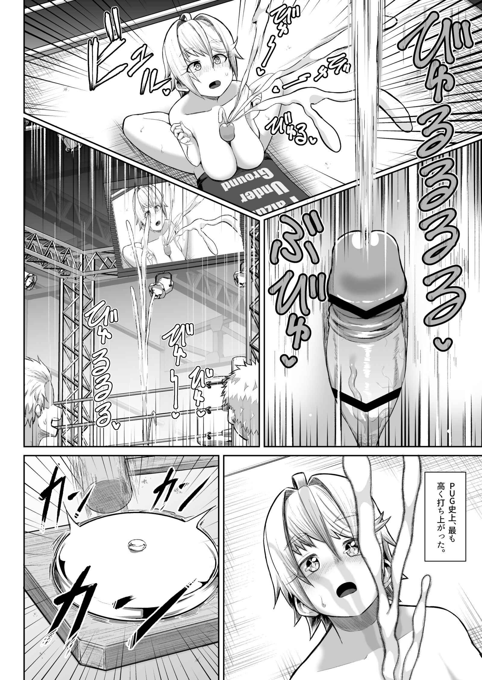 33