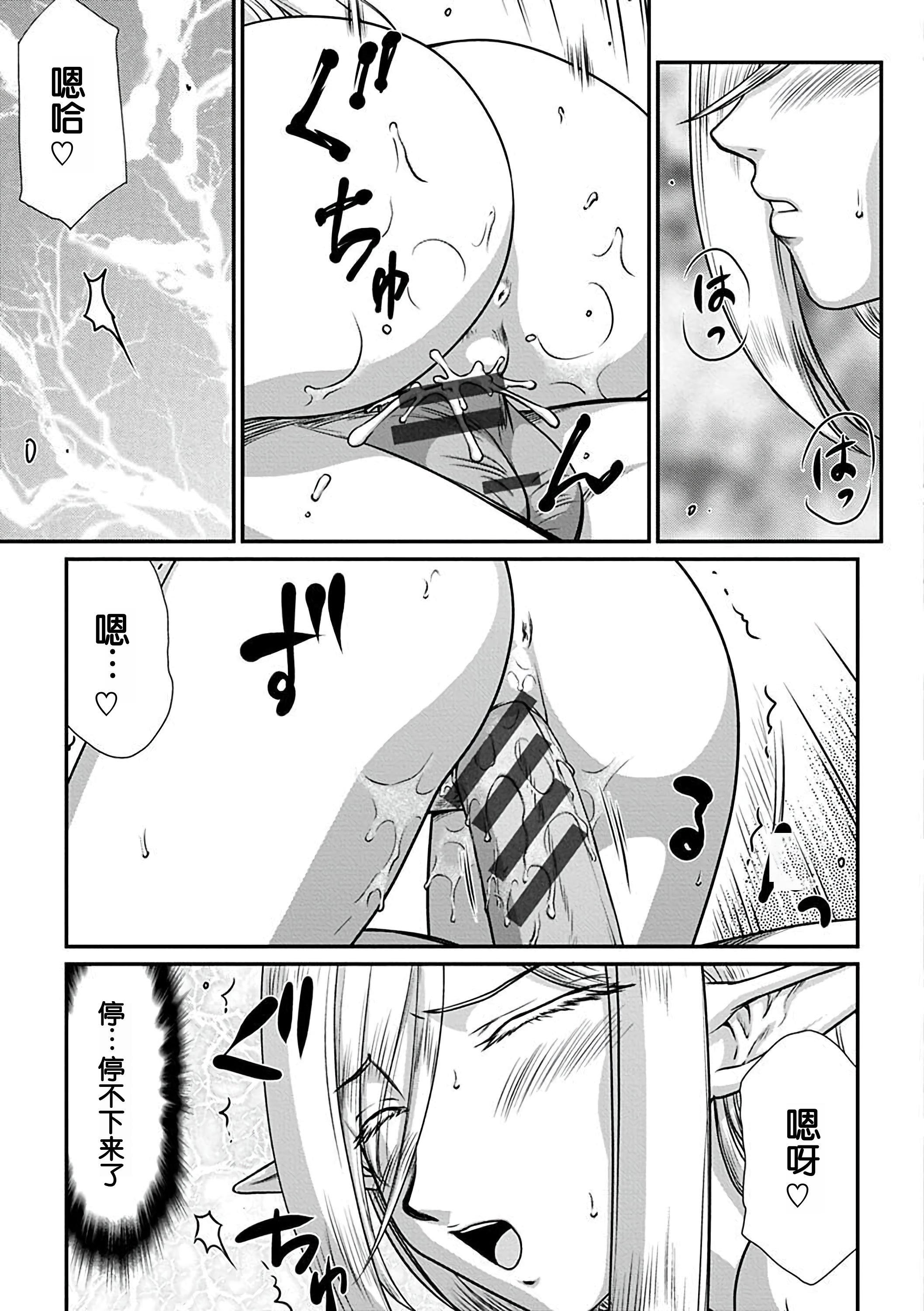 103