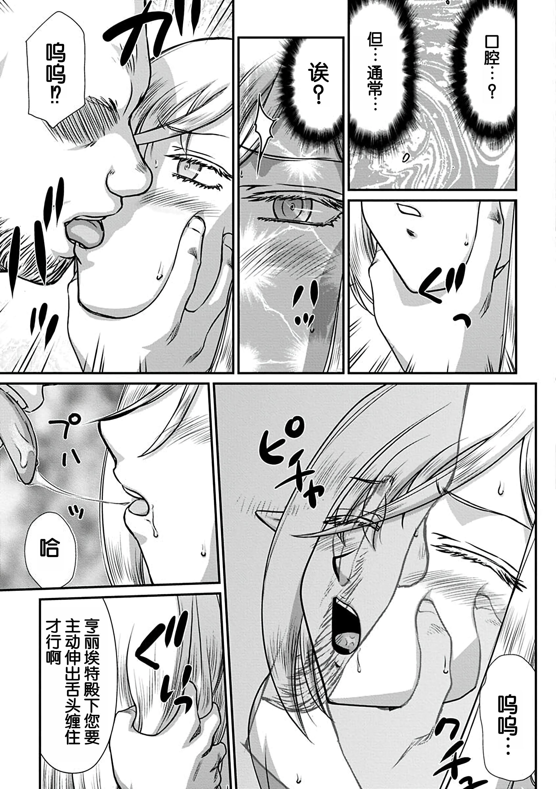 105
