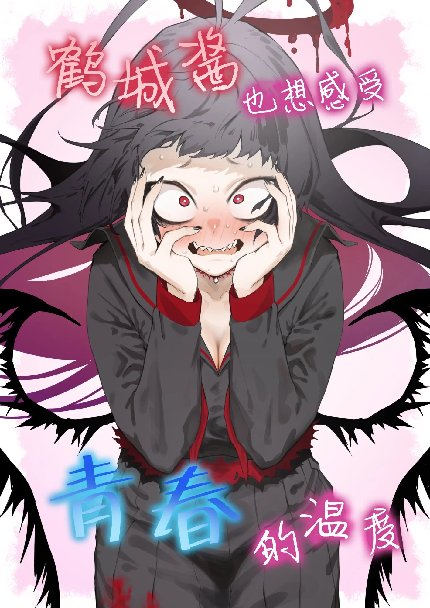 01