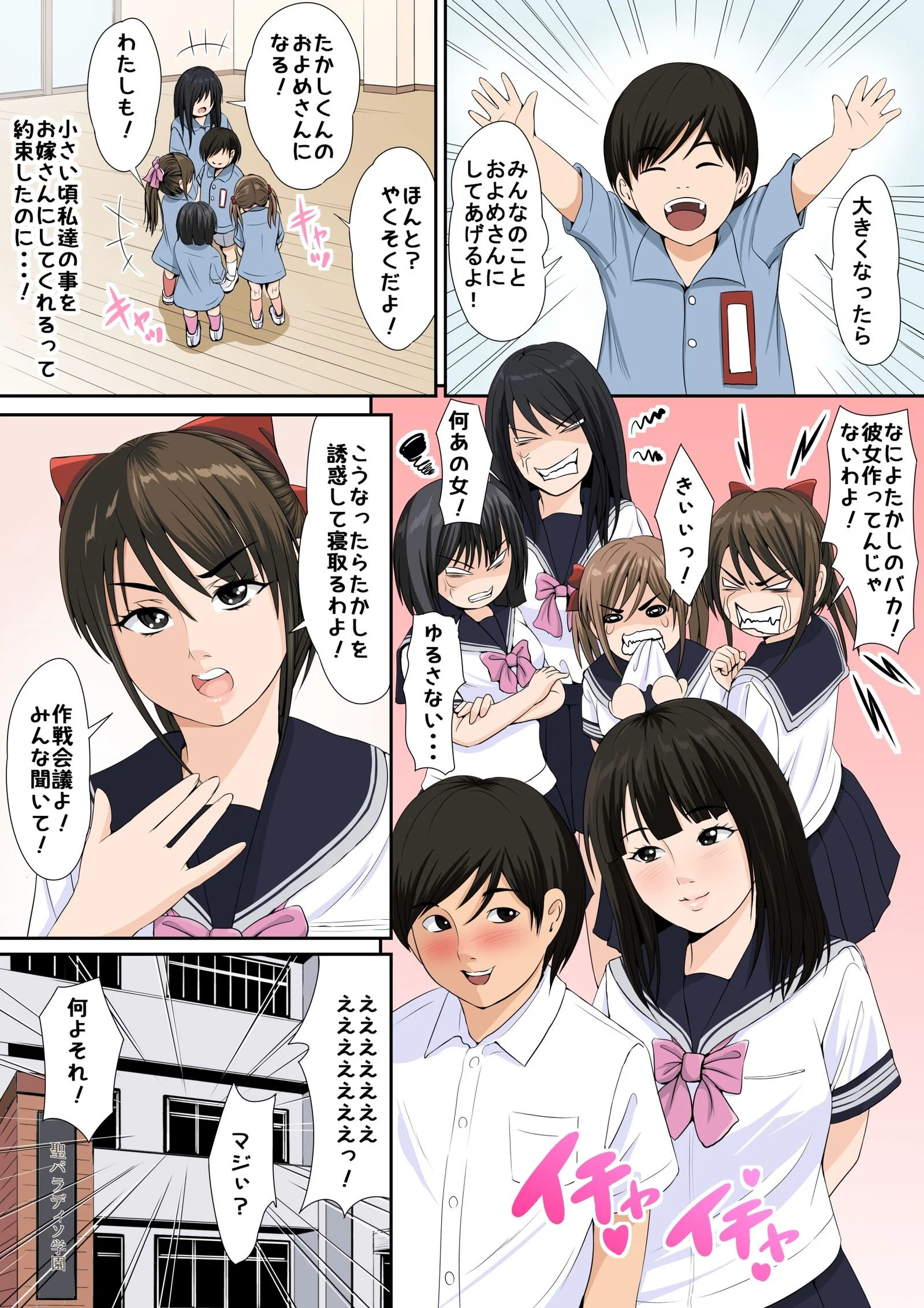 03