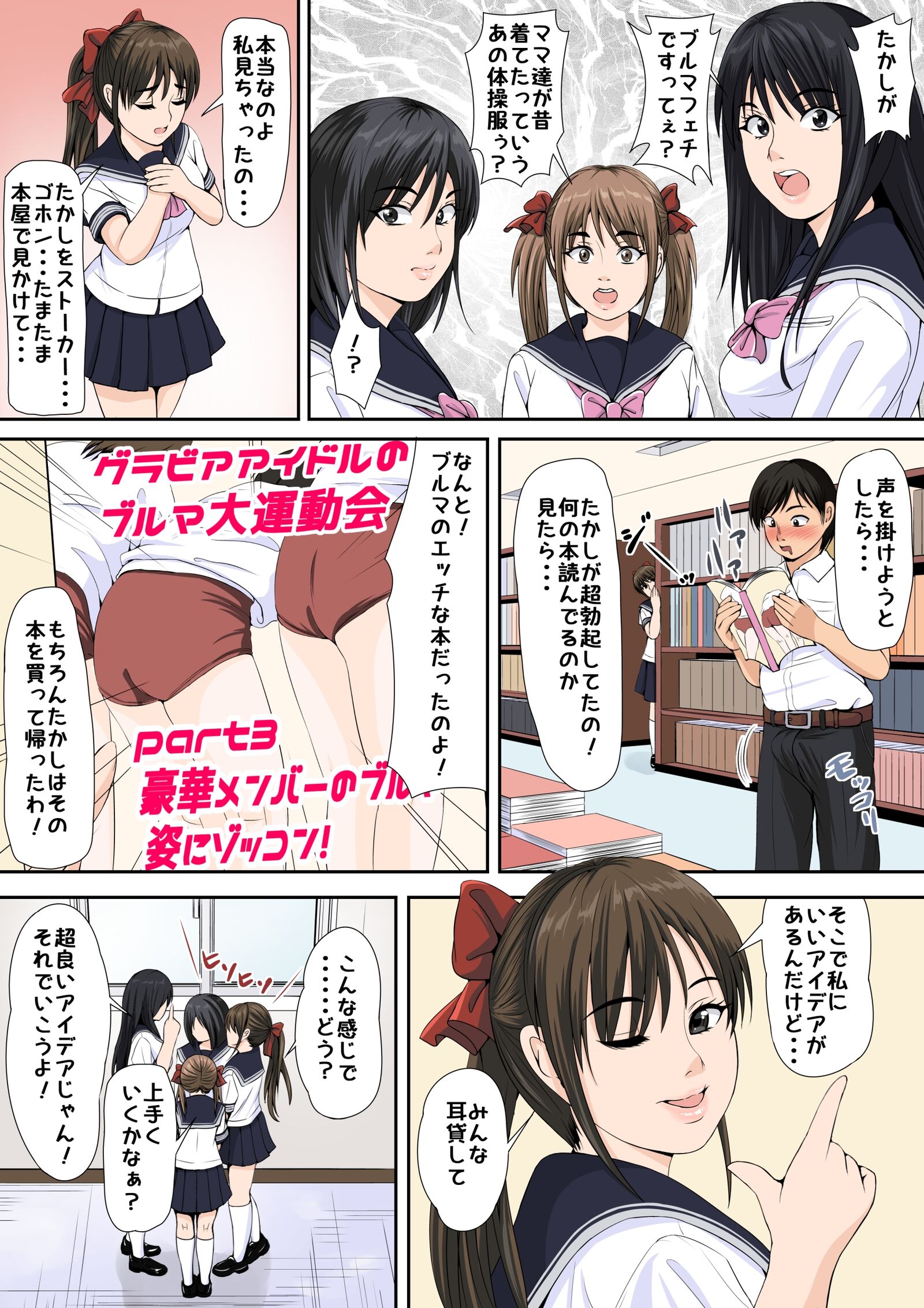 04