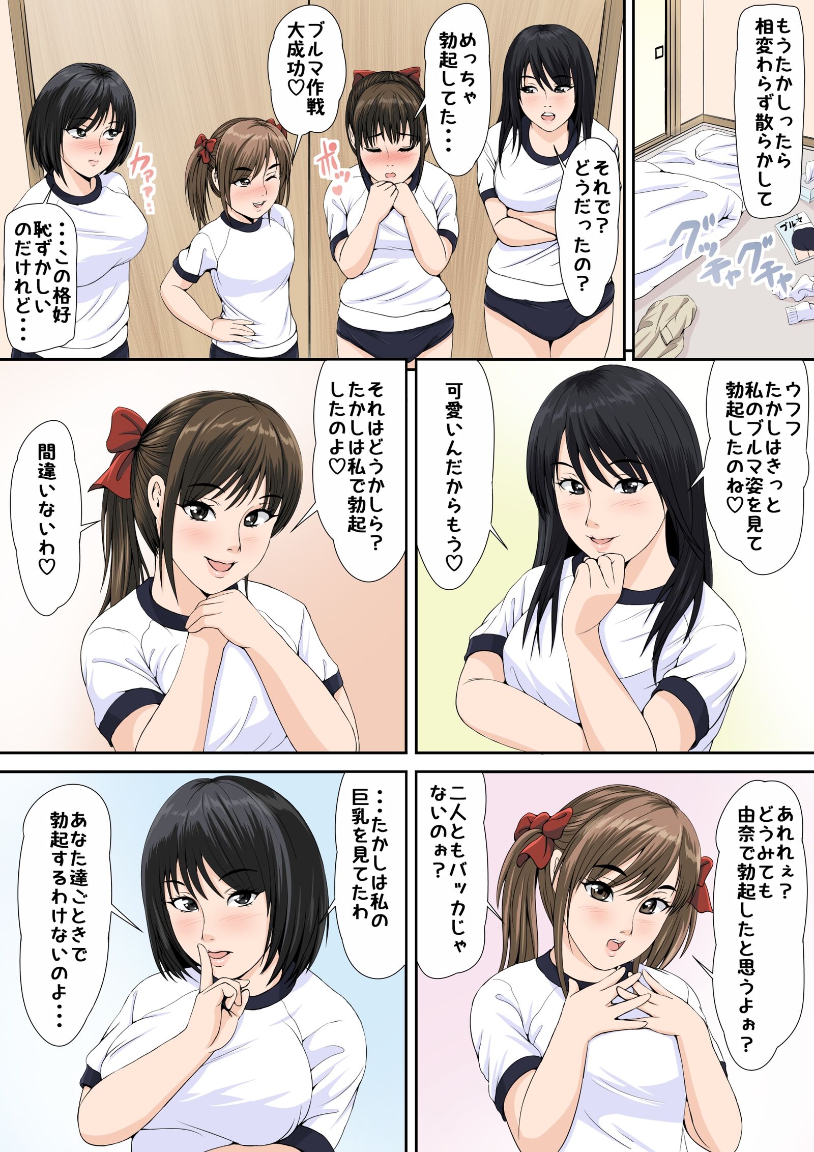 07