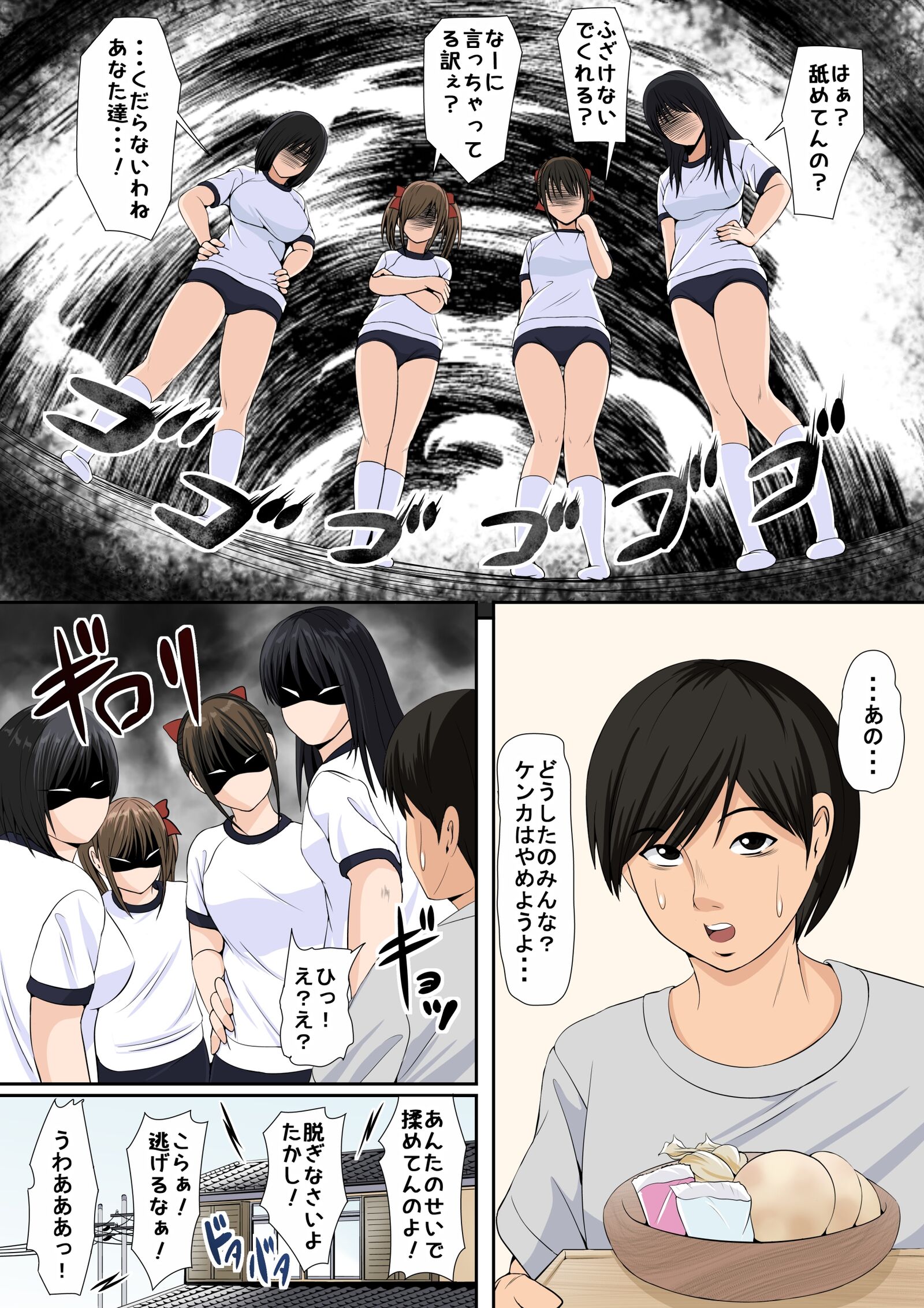 08
