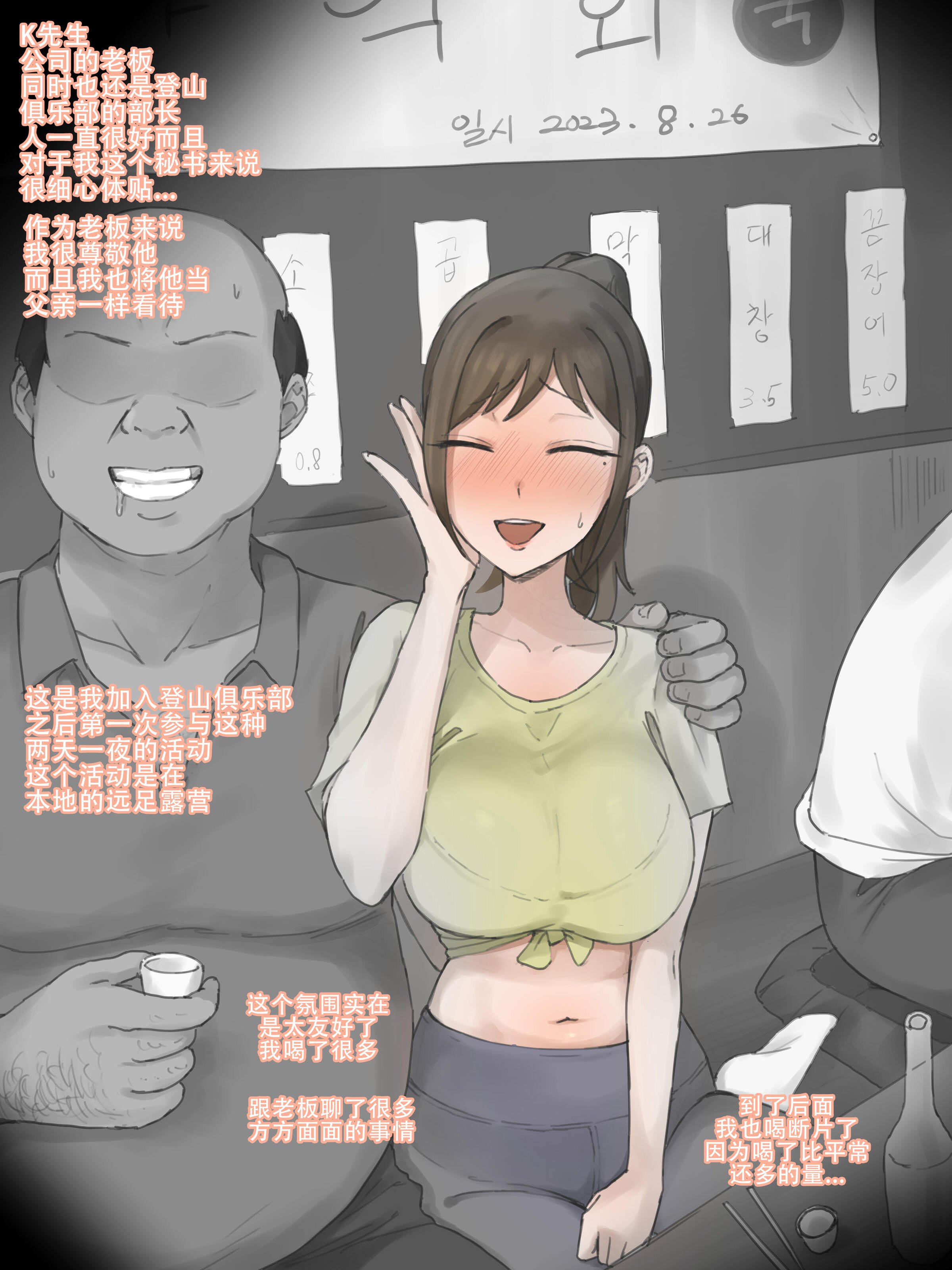 04
