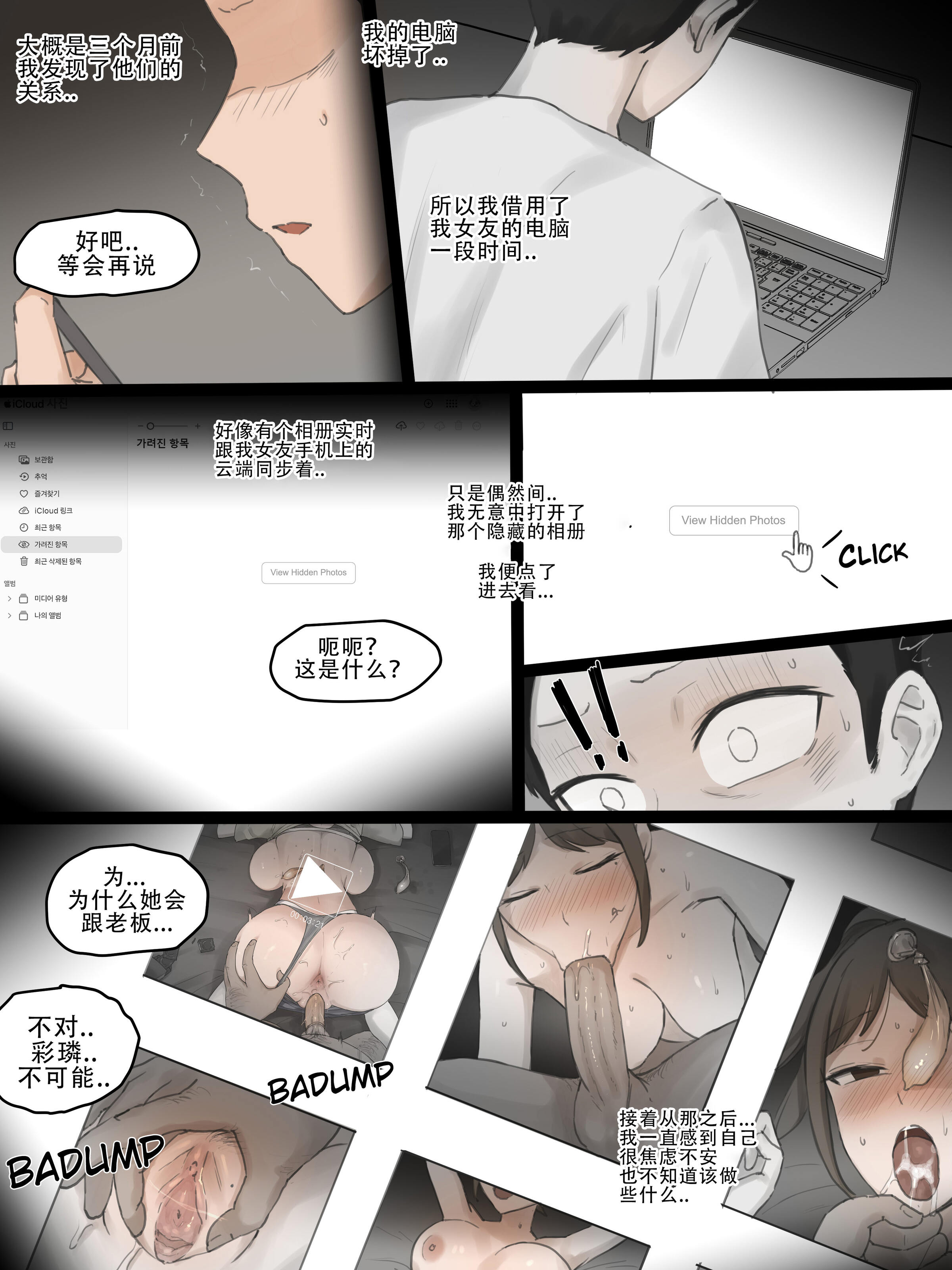 07