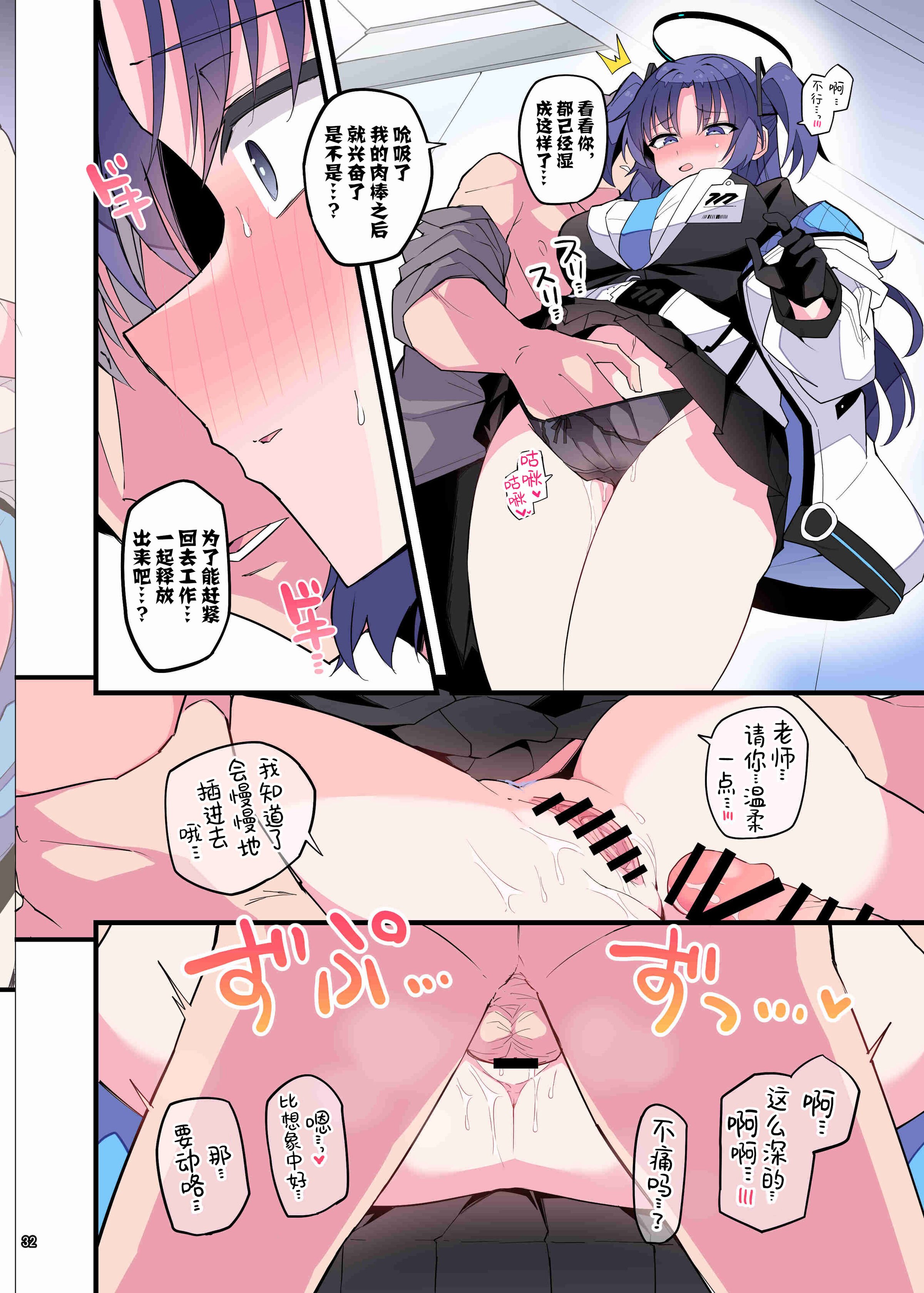 034