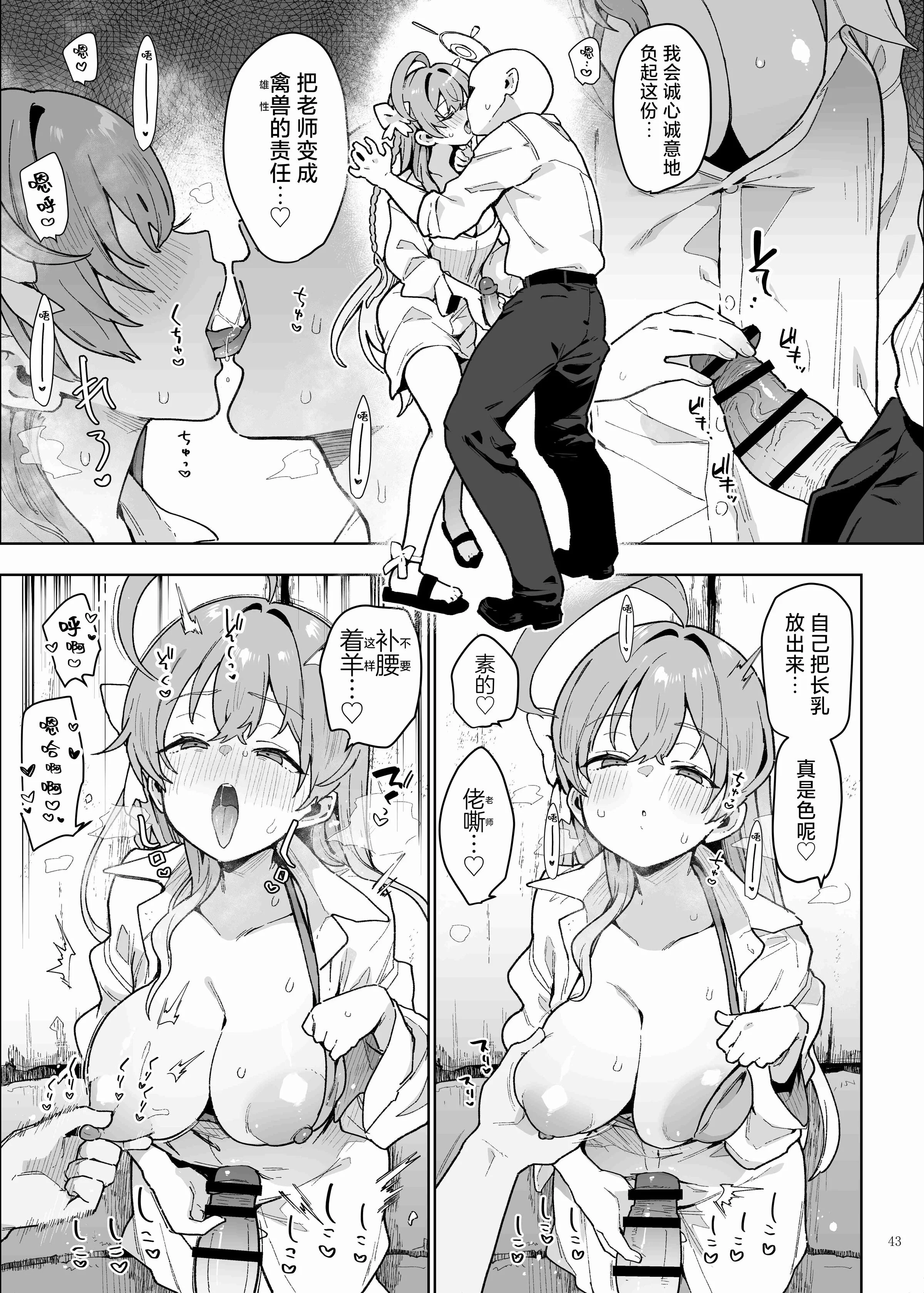 045