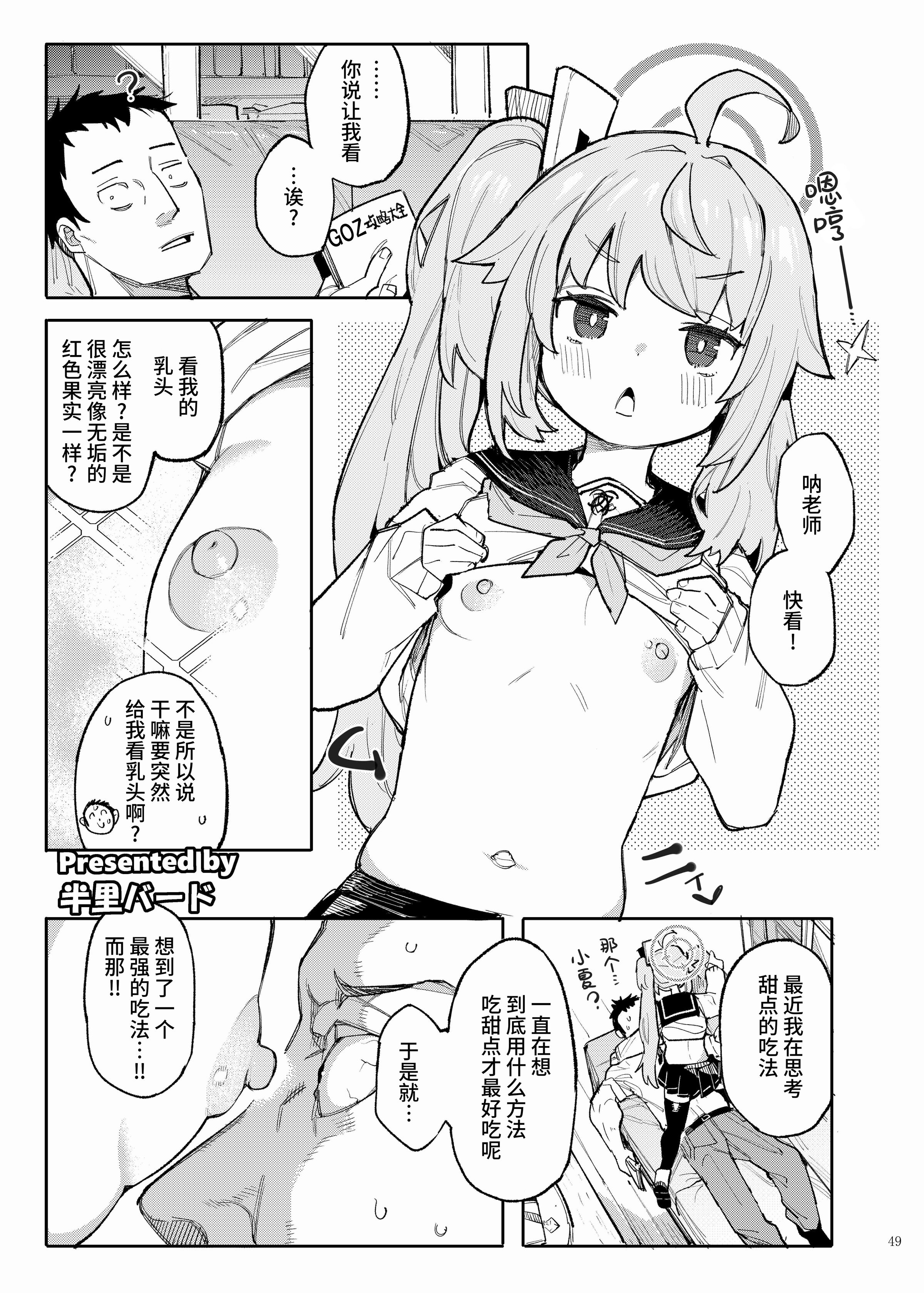 051
