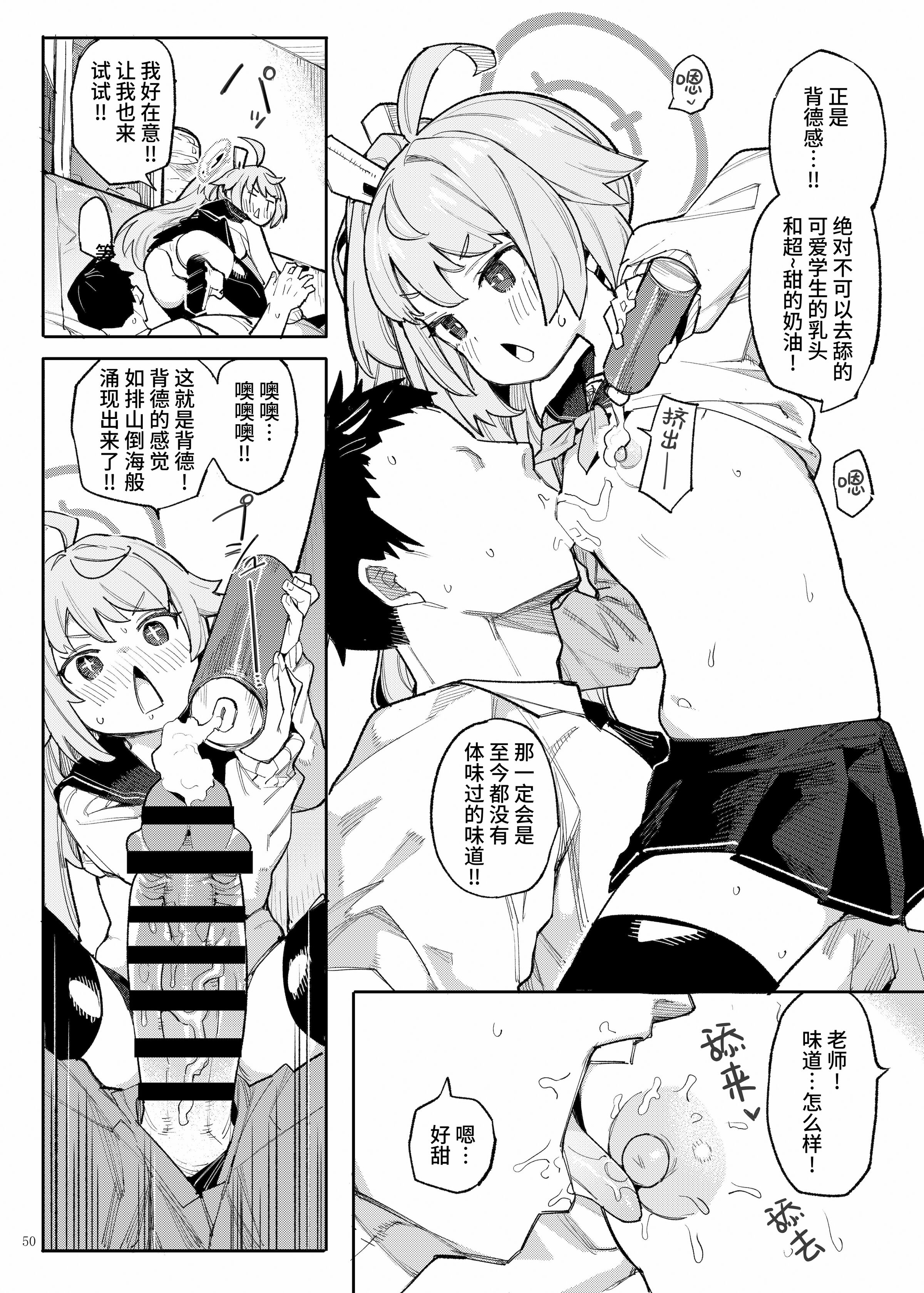 052