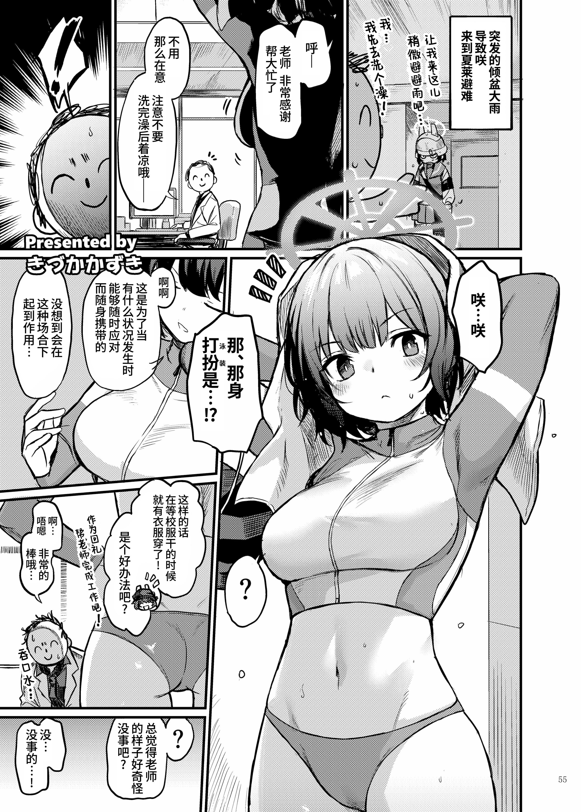 057