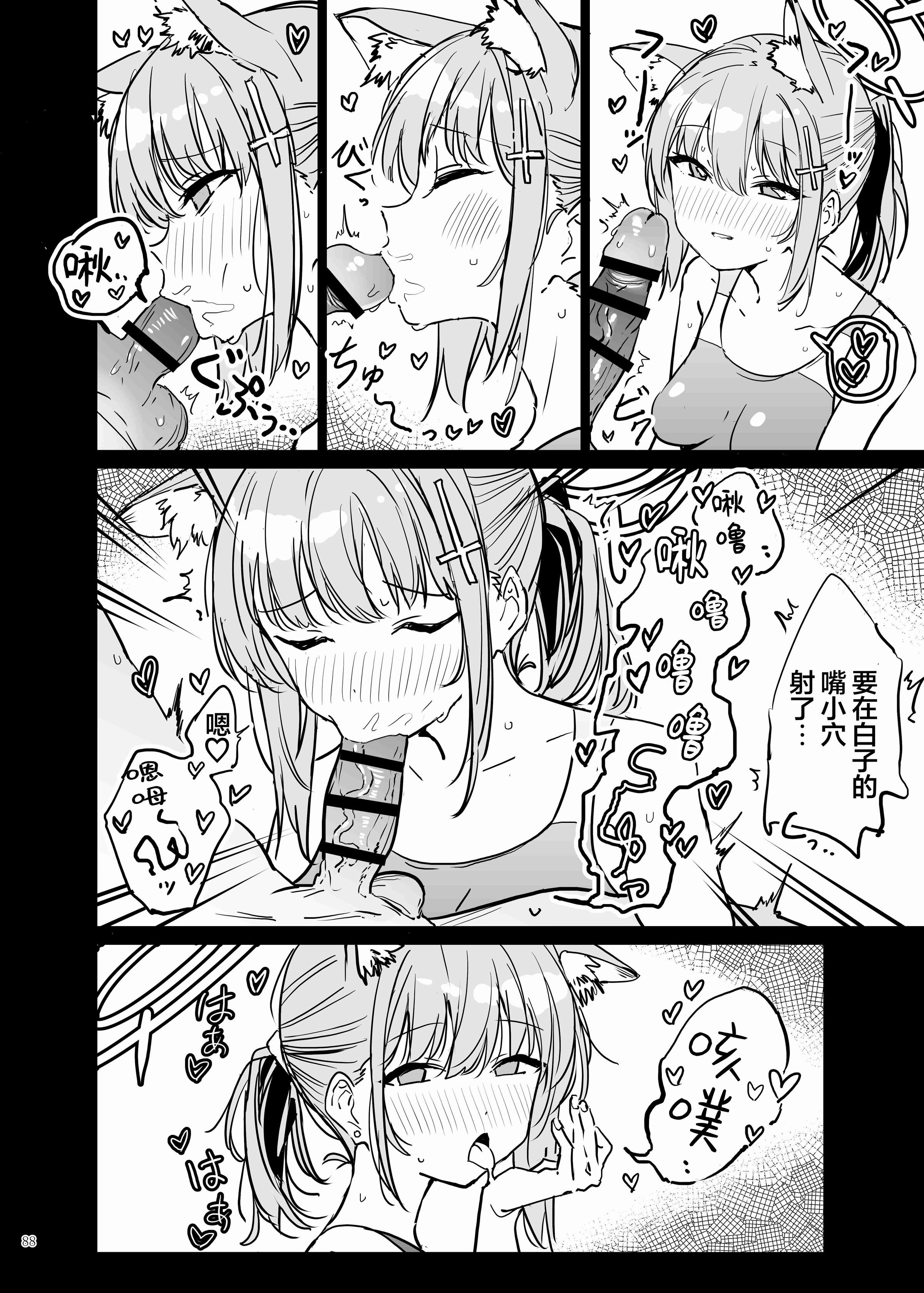 090