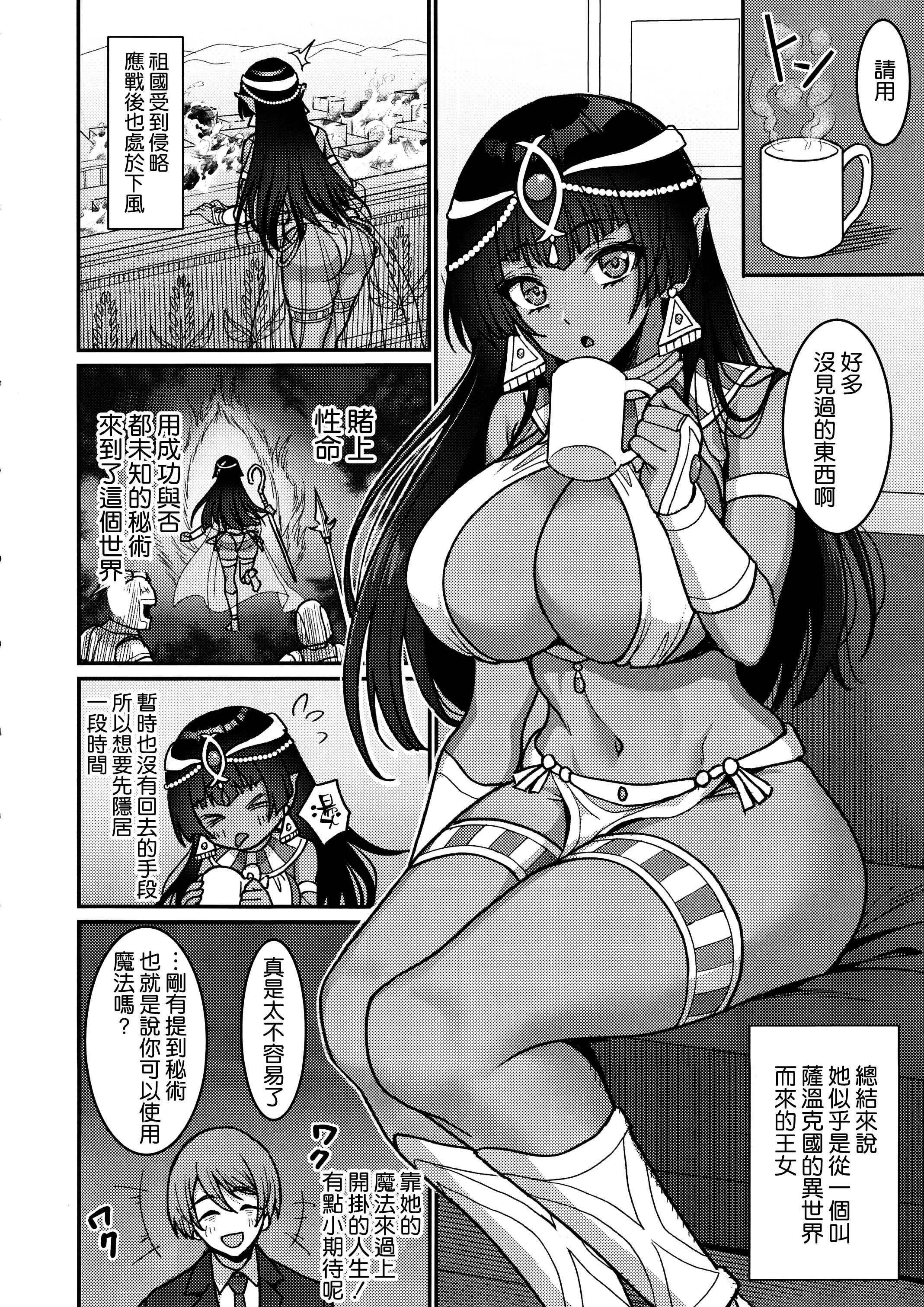 08