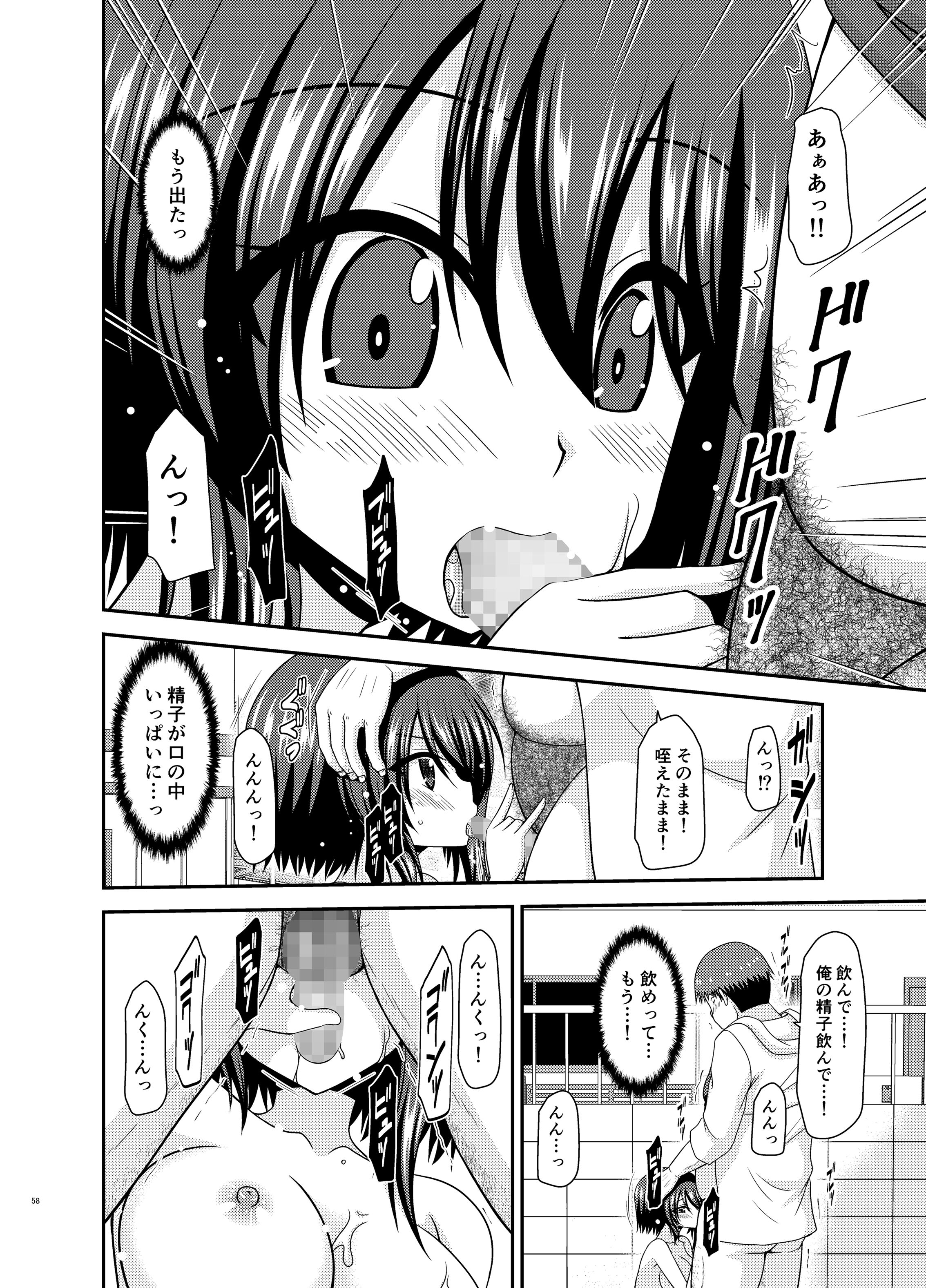 056