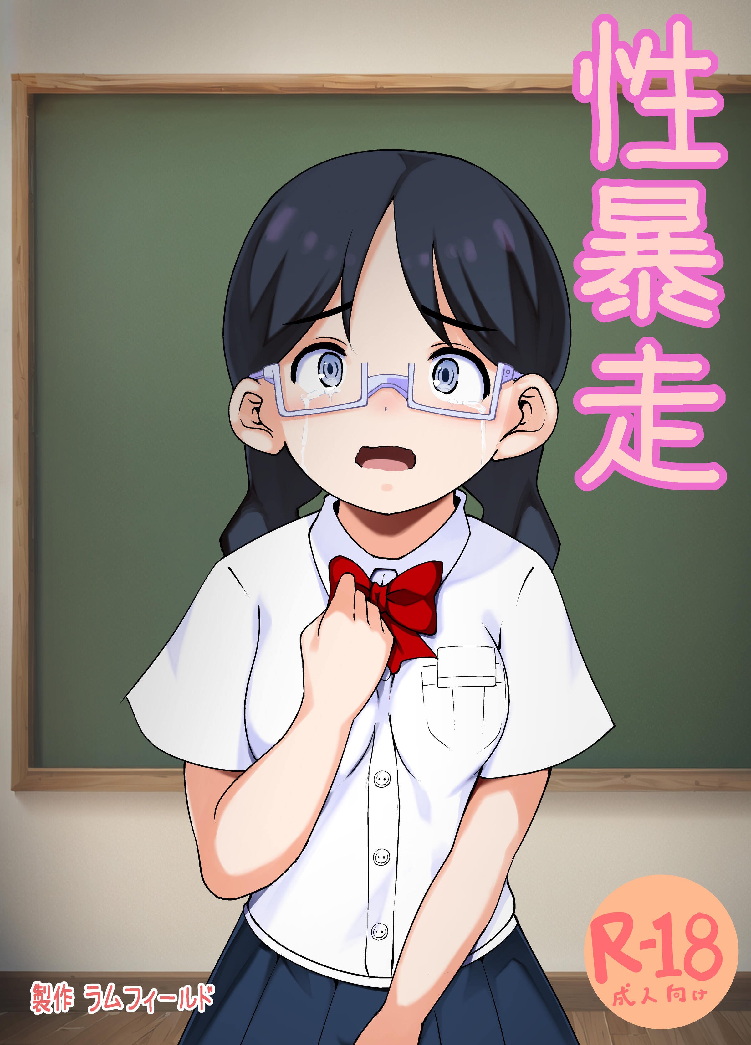 01
