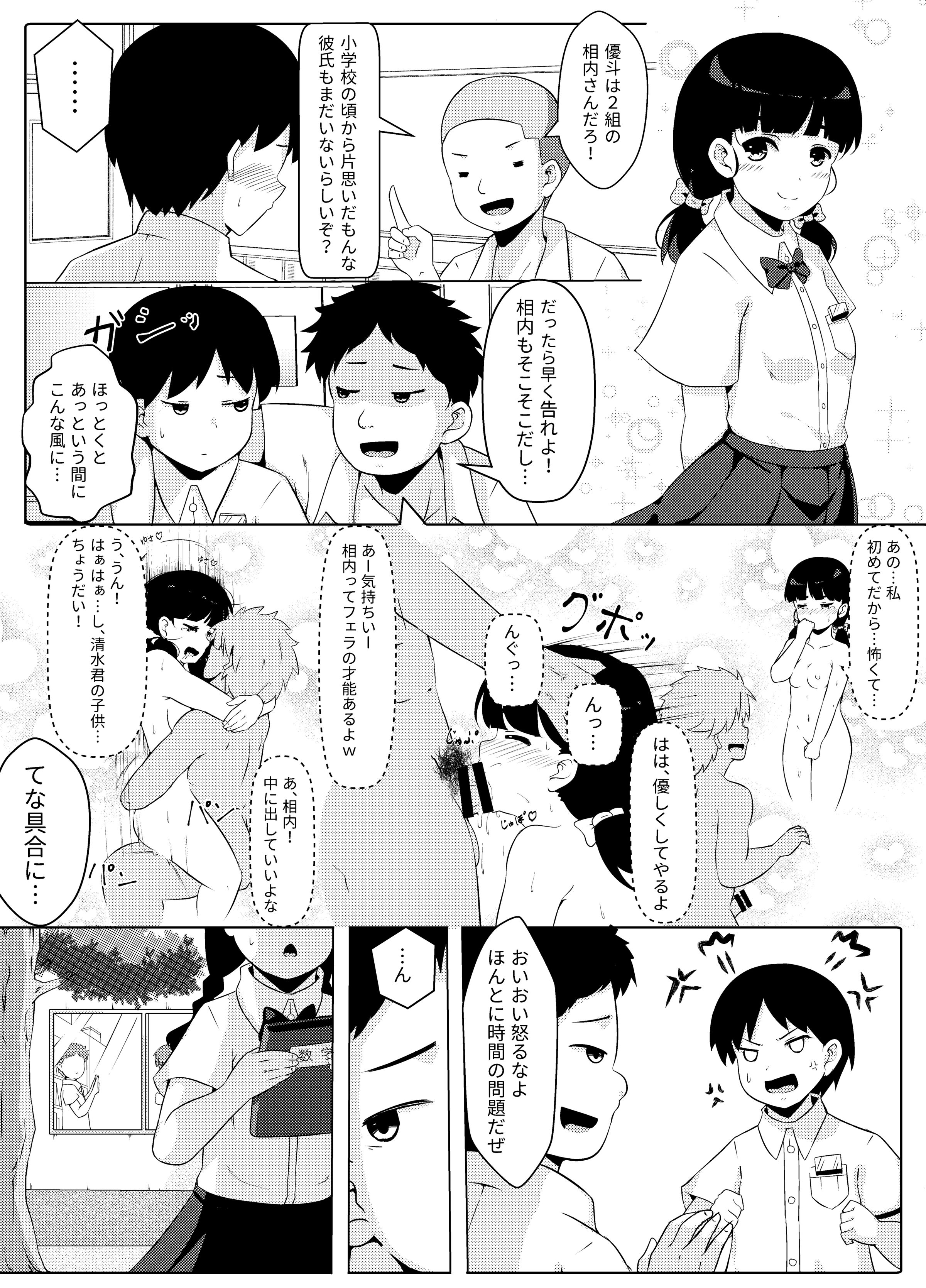 05