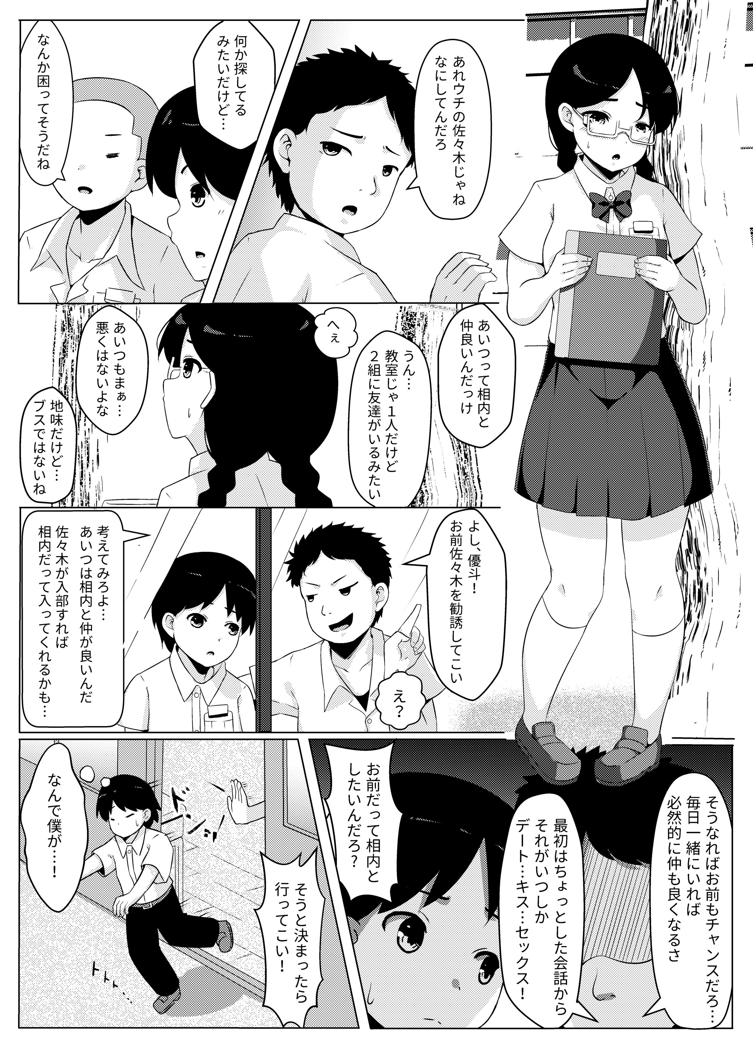 06