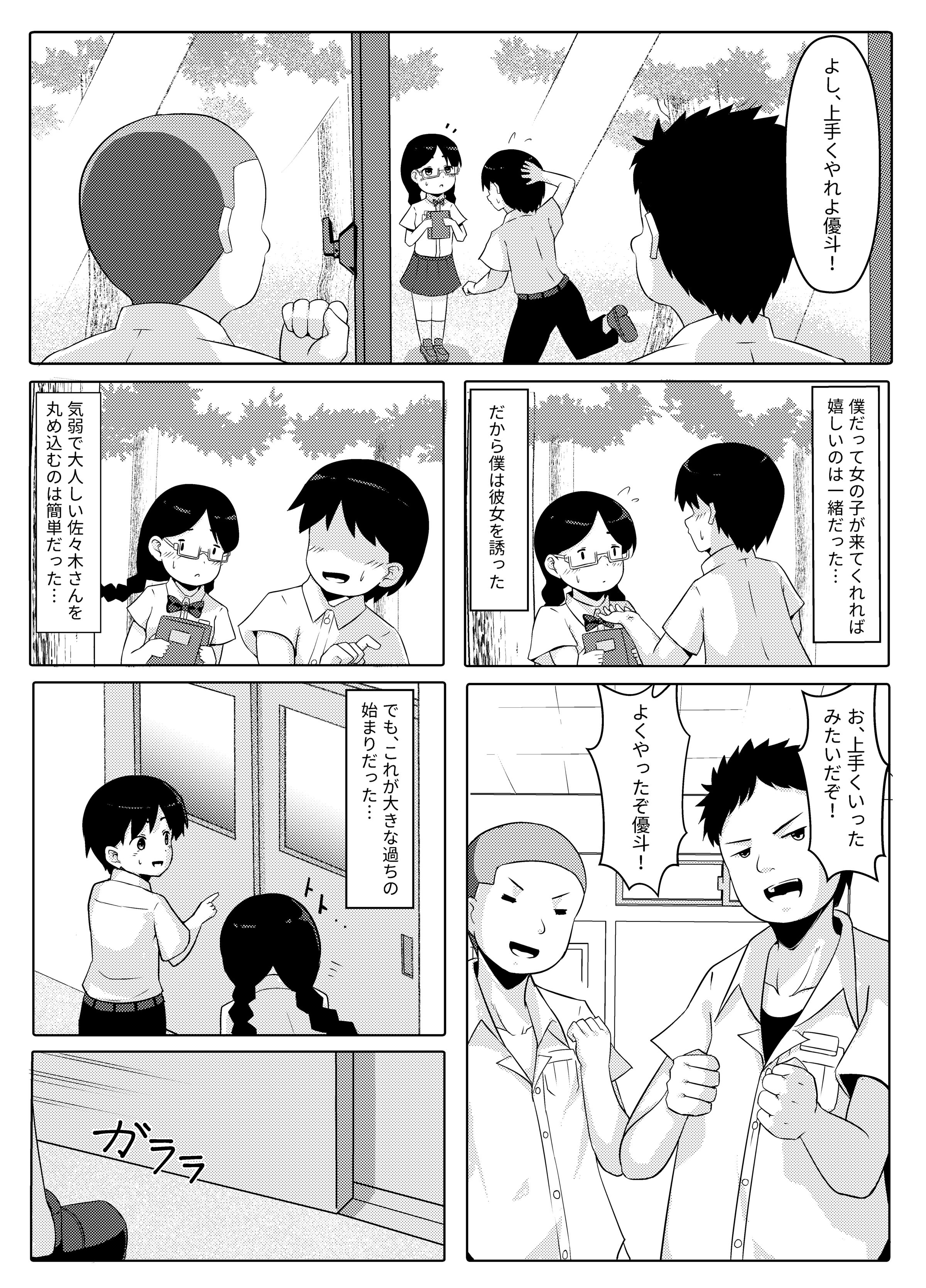 07