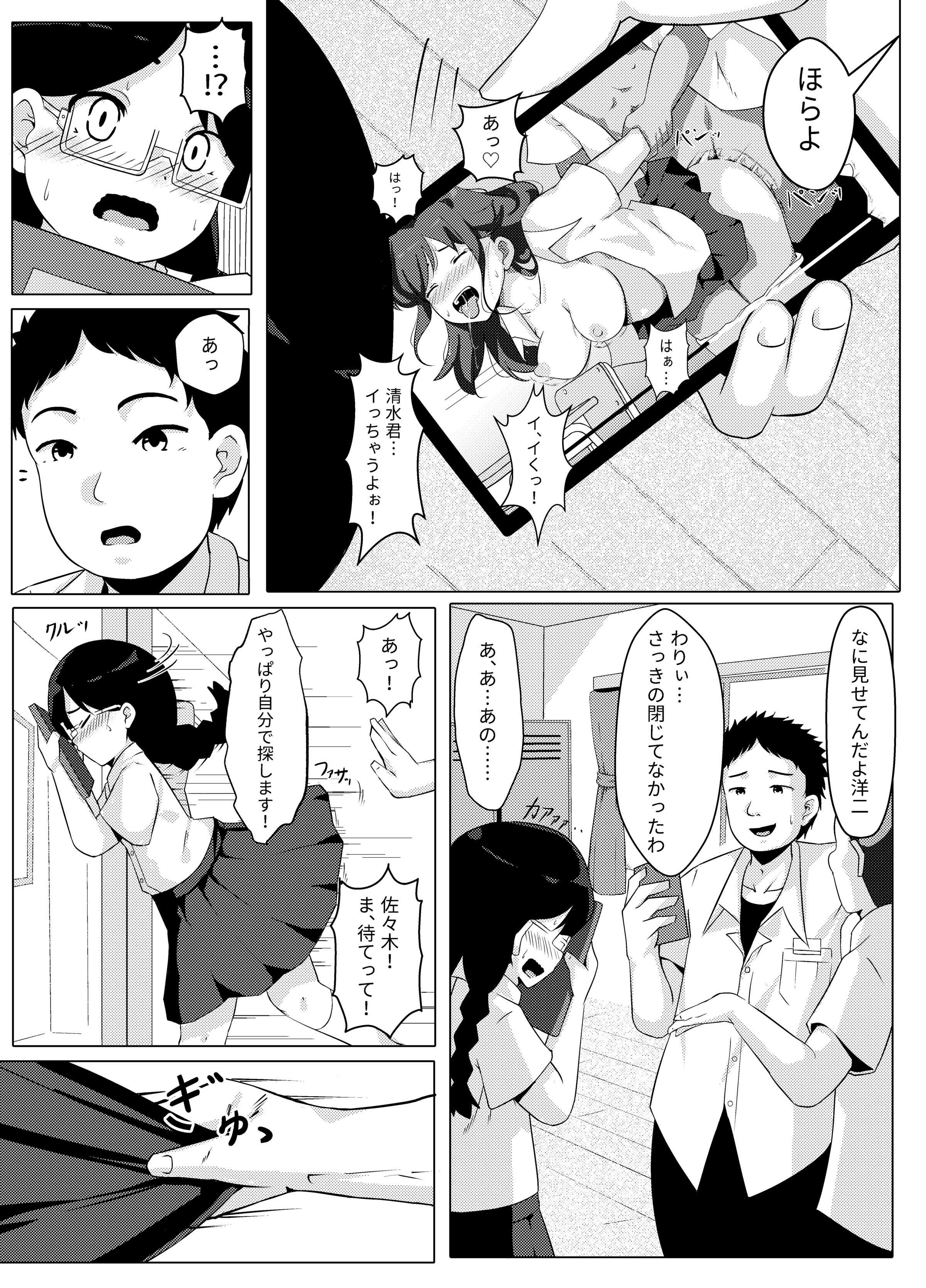 09