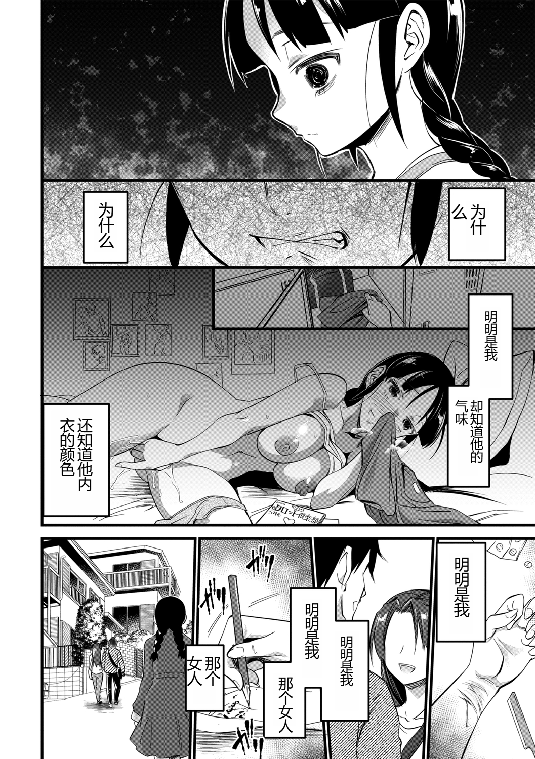 036