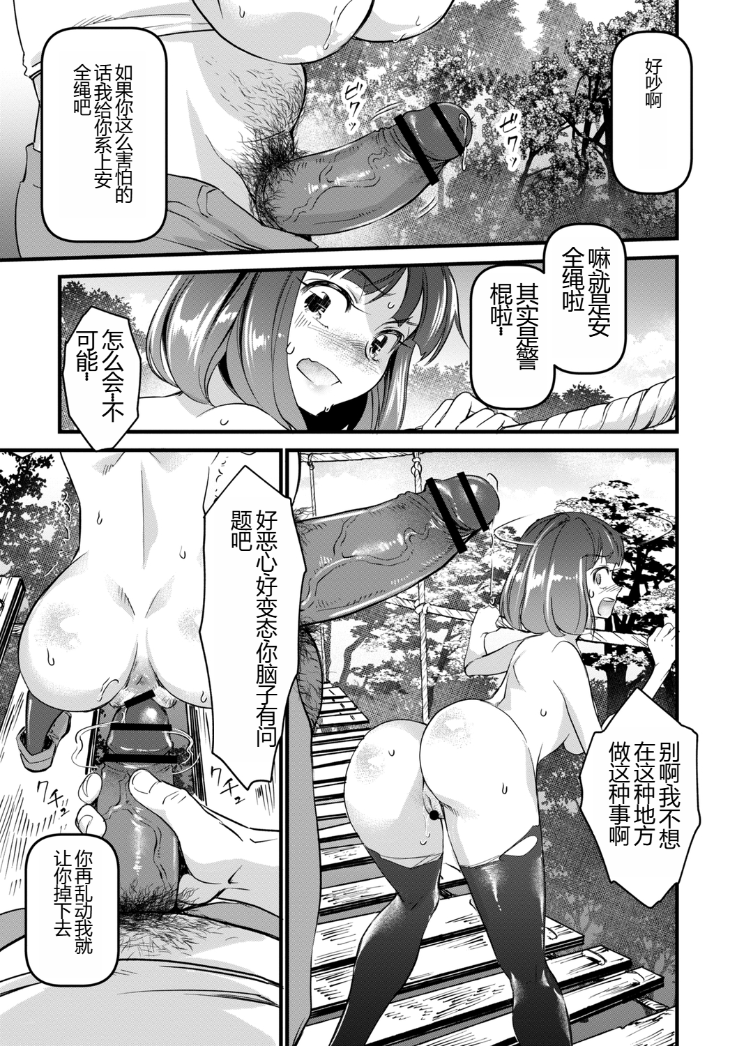 089