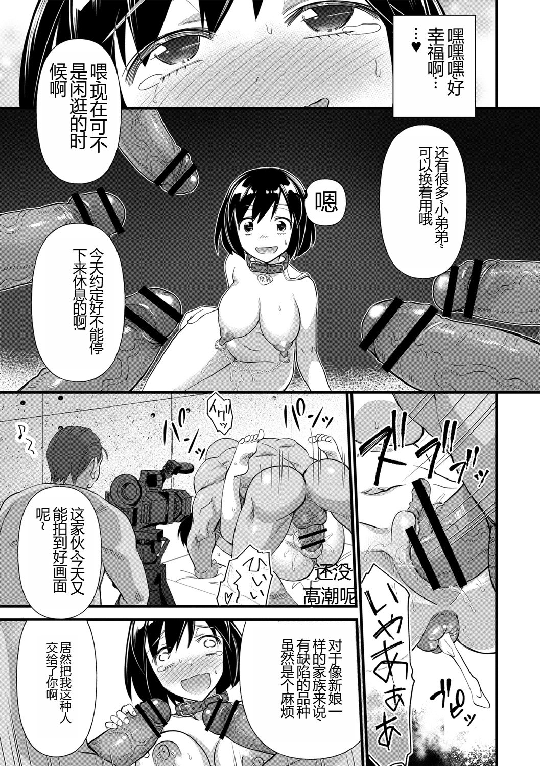 127