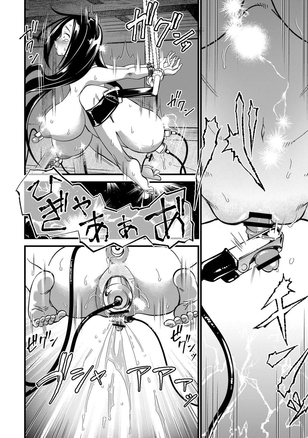 148