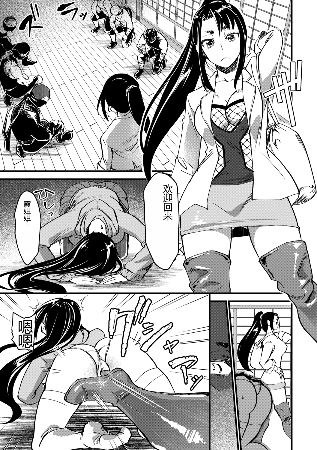 155