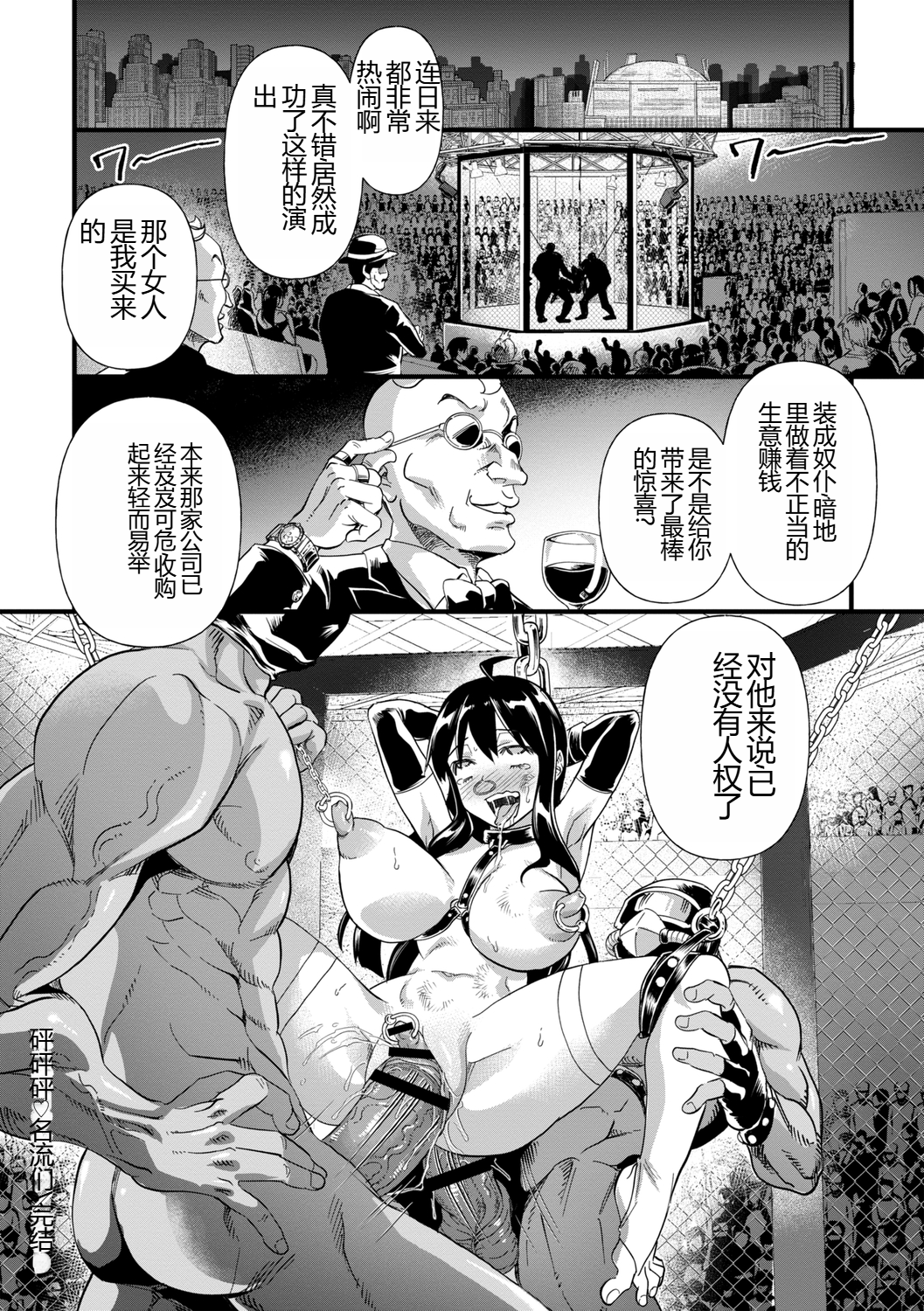 200